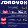 Compact Cassette Sonovox Dinamic Plus 60 "high dinamic plus" Type I Normal 1982 Portugal
