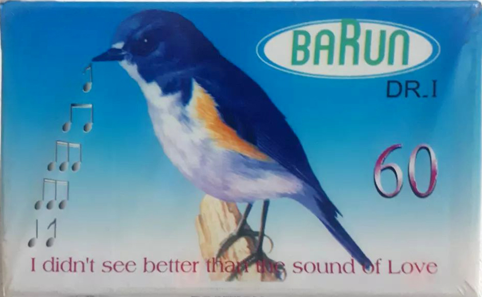 Compact Cassette Barun 60 "DR. I" Type I Normal Iran