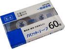 Compact Cassette Topland 60 "CST" Type I Normal 2004 Japan