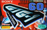 Compact Cassette Sony GIG-1 60 "C-60GIG1A" Type I Normal 1996 Japan