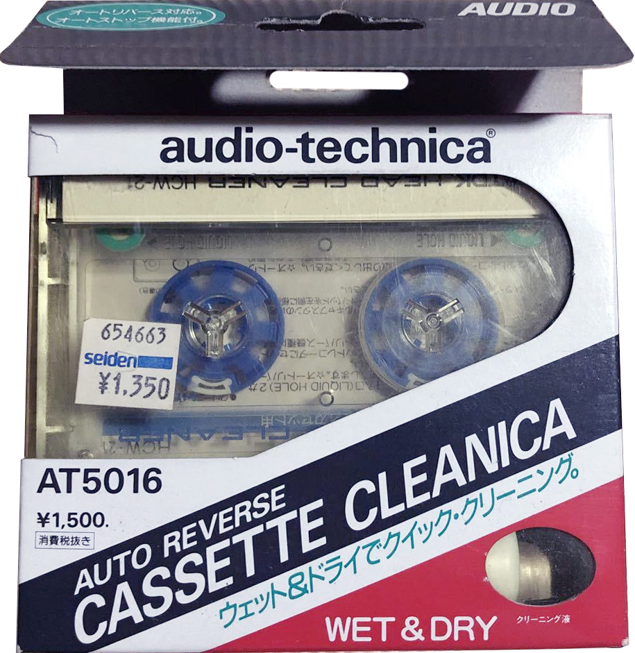 Blister audio-technica "AT5016" Cleaning Cassette Japan