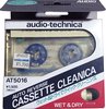 Blister audio-technica "AT5016" Cleaning Cassette Japan