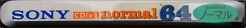 Compact Cassette Sony CDix I 64 "C-64CDX1D" Type I Normal 1996 Japan