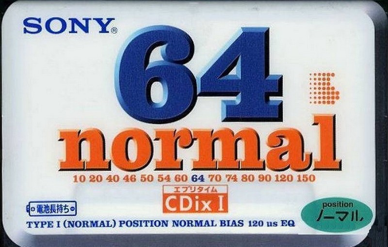 Compact Cassette Sony CDix I 64 "C-64CDX1D" Type I Normal 1996 Japan