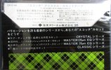 2 pack Scotch Crystal 46 Type I Normal 1977 Japan