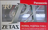 Compact Cassette Panasonic PX 46 "RT-46PX" Type I Normal 1994 Japan