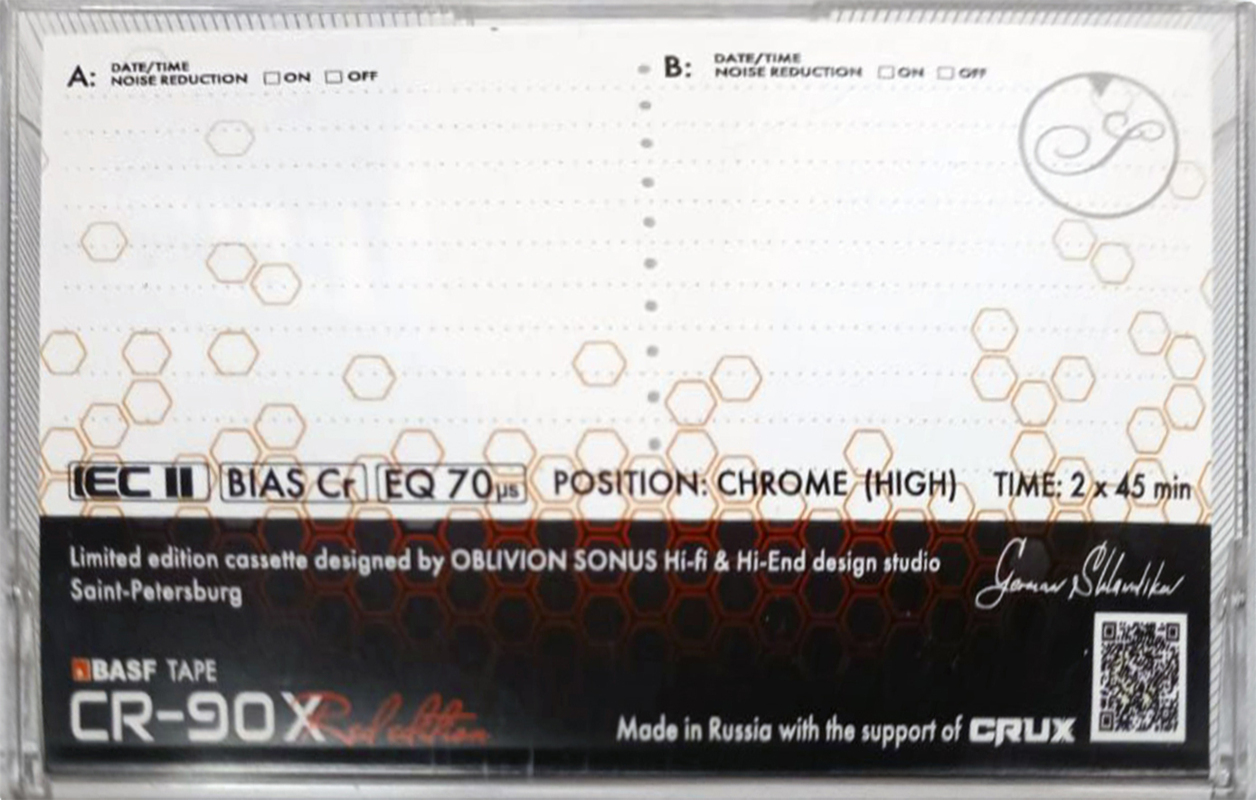 Compact Cassette CRUX Oblivion Sonus 90 "X Red Edition" Type II Chrome 2022 Worldwide