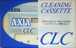 Compact Cassette AXIA CLC Cleaning Cassette Japan
