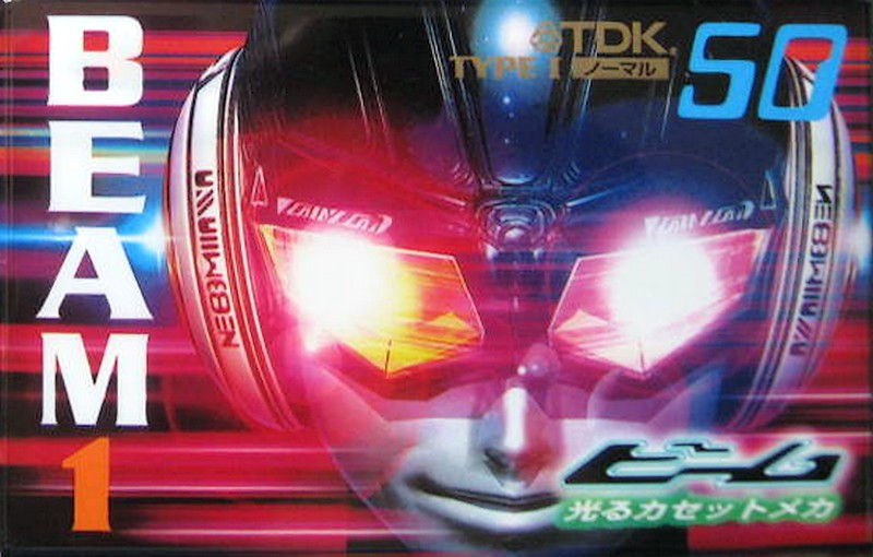 Compact Cassette TDK Beam 1 50 "BM1-50N" Type I Normal 1998 Japan