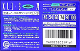 Compact Cassette Maxell XLI-S 74 "XLI-S 74(E)" Type I Normal 1995 Japan