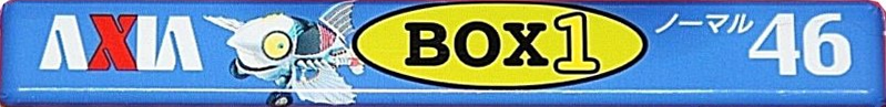 Compact Cassette AXIA Box 1 46 "BOX1C 46" Type I Normal 1997 Japan