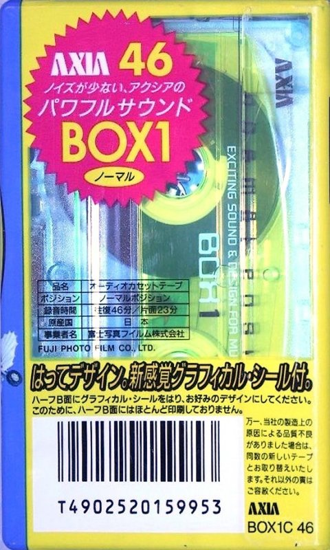 Compact Cassette AXIA Box 1 46 "BOX1C 46" Type I Normal 1997 Japan