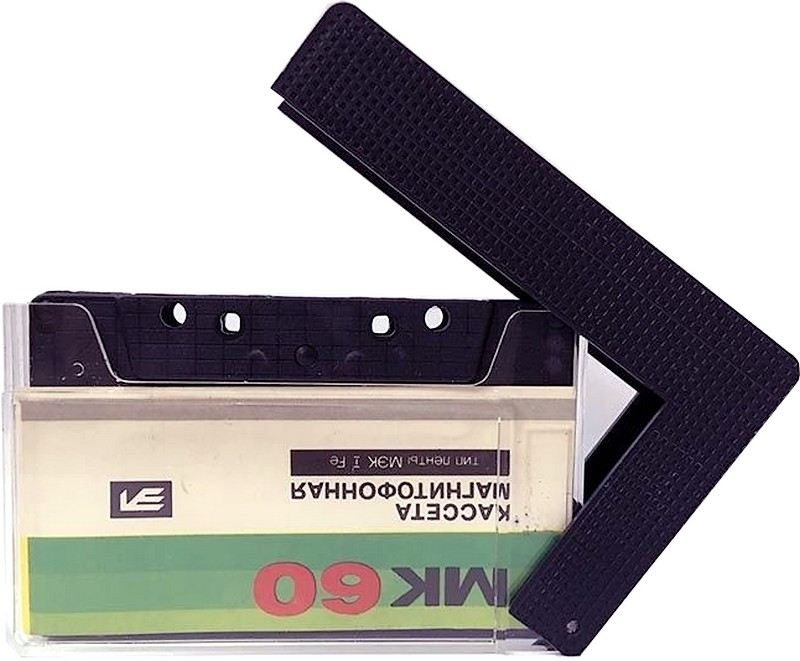 Compact Cassette No Name MK 60 60 "Fe I MK 60" Type I Normal 1994 USSR