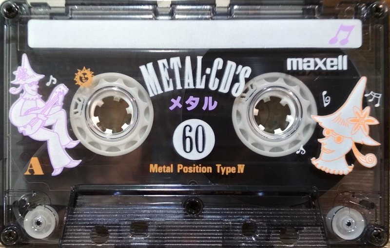 Compact Cassette Maxell Metal CD's 60 "MCDS-60J" Type IV Metal 1995 Japan