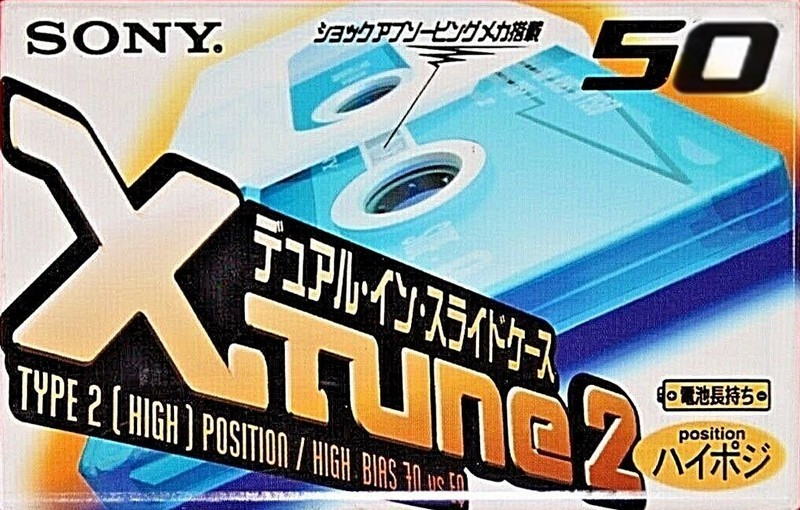 Compact Cassette Sony XII 50 "Xtune C-50X2E" Type II Chrome 1998 Japan