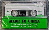 Compact Cassette Lianhuan CT-405 60 Type I Normal China