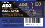 Compact Cassette TDK AD2 120 "AD2-120N" Type II Chrome 1996 Japan