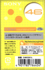 Compact Cassette Sony CDix I 46 "C46CDX1L" Type I Normal 2001 Japan
