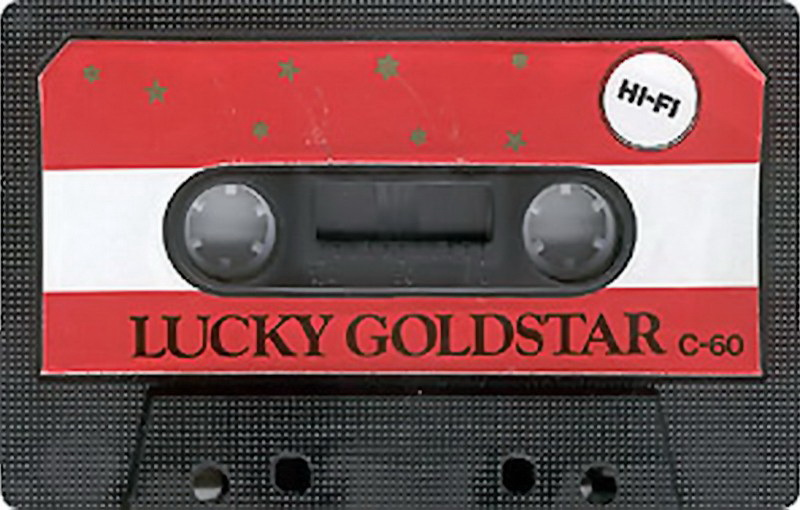 Compact Cassette Lucky Goldstar 60 Type I Normal Hong Kong