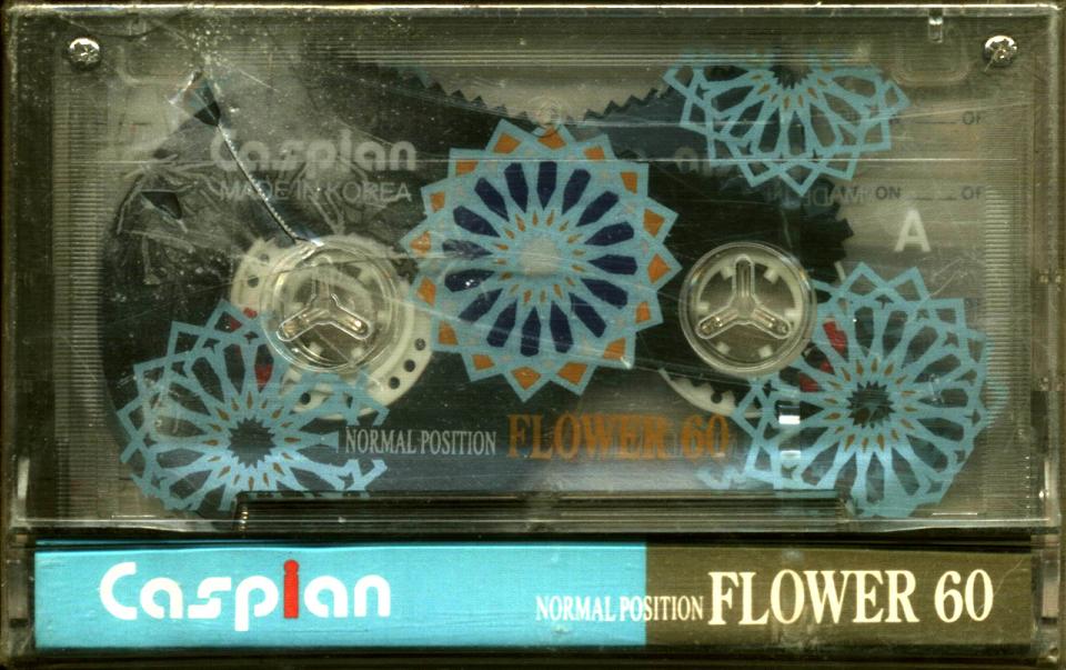 Compact Cassette Caspian 60 "Flower" Type I Normal 1988 Iran