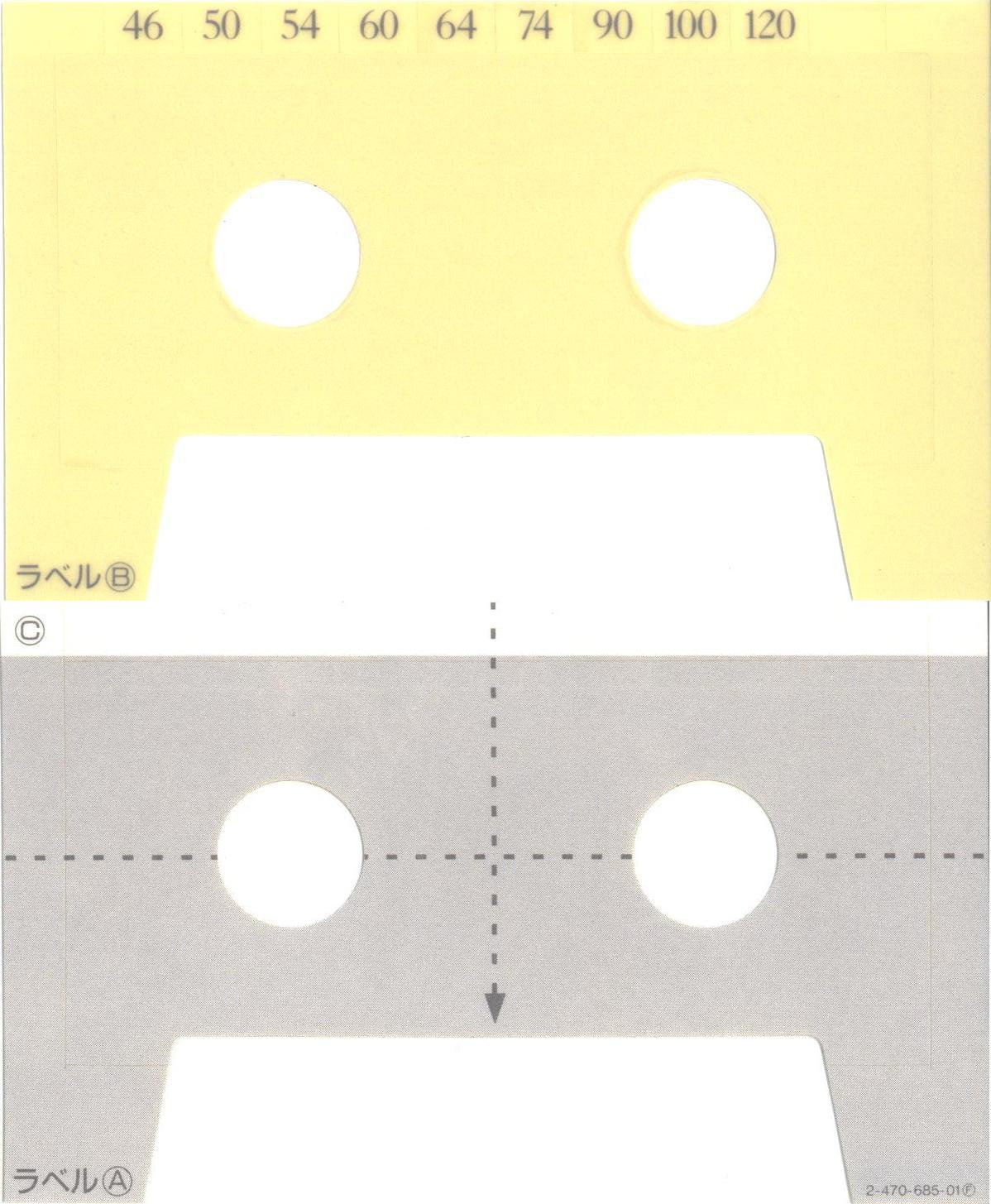 Cassette Image