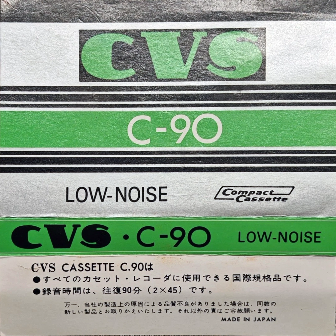 Compact Cassette CVS 90 Type I Normal Japan
