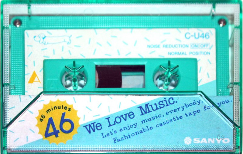 Compact Cassette Sanyo We Love Music 46 "Lime" Type I Normal 1986 Japan