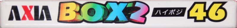Compact Cassette AXIA Box 2 46 "BOX2C 46" Type II Chrome 1997 Japan