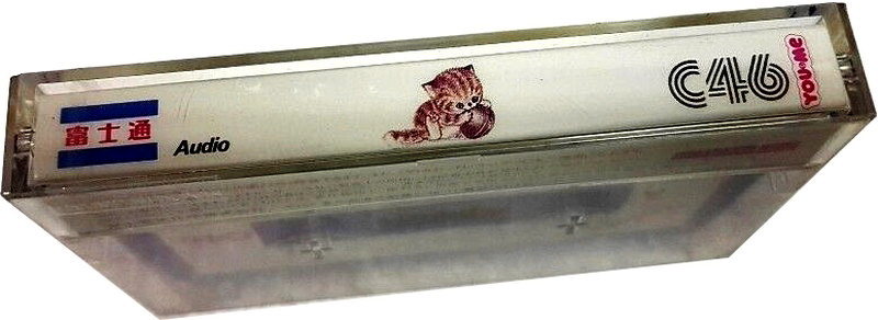 Compact Cassette Fujitsu You - Me 46 Type I Normal Japan