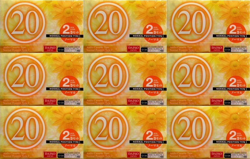 2 pack Daiso G134 20 "№ 100" Type I Normal 2004 Japan