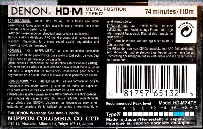 Compact Cassette Denon HD-M 74 "HD-M74TE" Type IV Metal 1994 Europe, North America