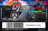 Compact Cassette TDK DJ Metal Disc Jack 90 "DJM-90" Type IV Metal 1995 Japan