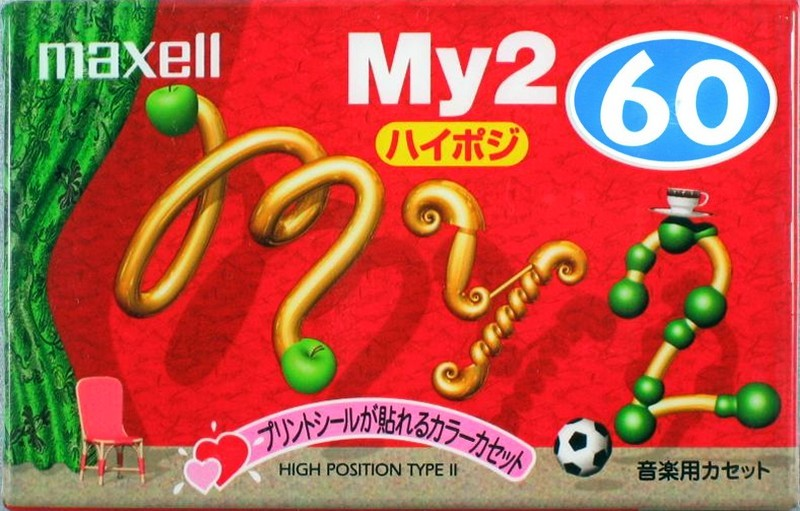 Compact Cassette Maxell My2 60 "MY2-60M" Type II Chrome 1999 Japan