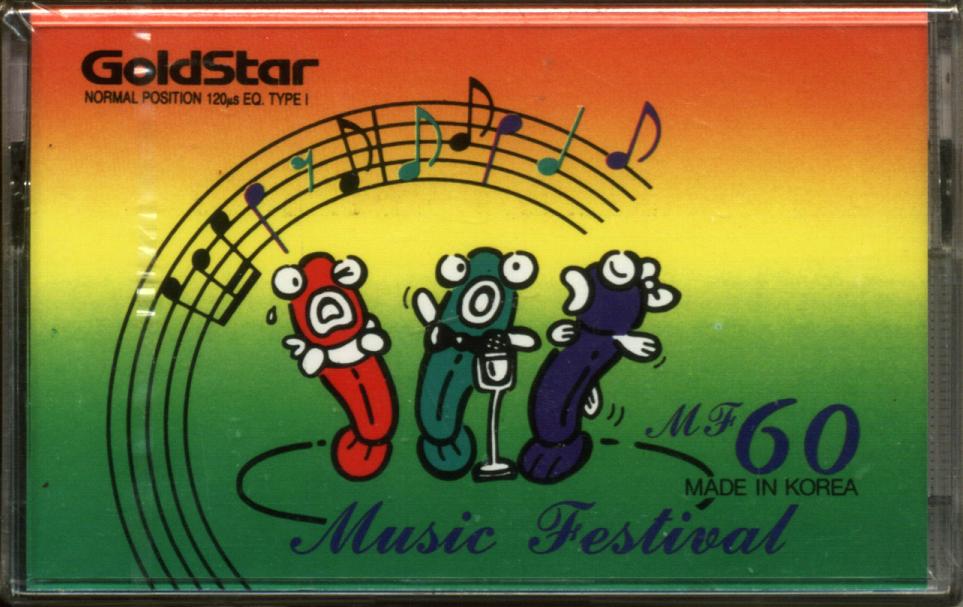 Compact Cassette Goldstar Fun 60 "Music Festival" Type I Normal 1992 Unknown Country