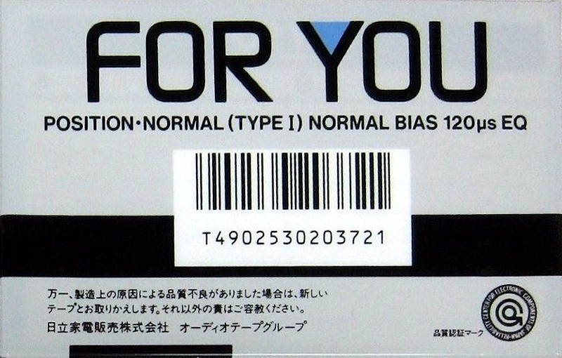 Compact Cassette Hitachi For You 60 "SC-N60" Type I Normal 1989 Japan