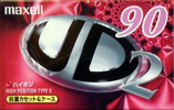 Compact Cassette Maxell UDII / UD2 90 "UD2-90M" Type II Chrome 1999 Japan