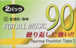 2 pack Can Do 90 Type I Normal China