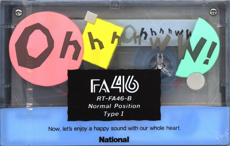 Compact Cassette National FA 46 "RT-FA46-B" Type I Normal 1987 Japan