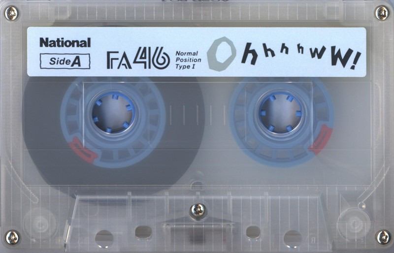 Compact Cassette National FA 46 "RT-FA46-B" Type I Normal 1987 Japan