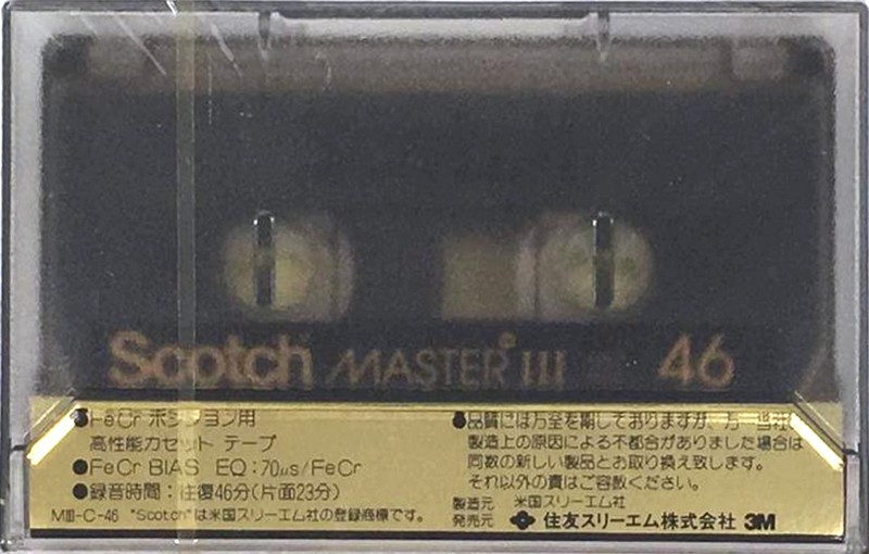 Compact Cassette Scotch Master III 46 Type III Ferro Chrome 1981 Japan