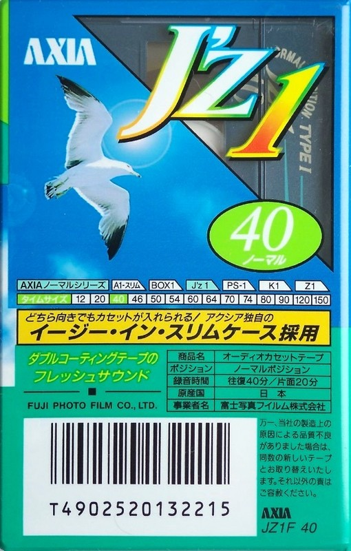 Compact Cassette AXIA J`z 1 40 "JZ1F 40" Type I Normal 1996 Japan