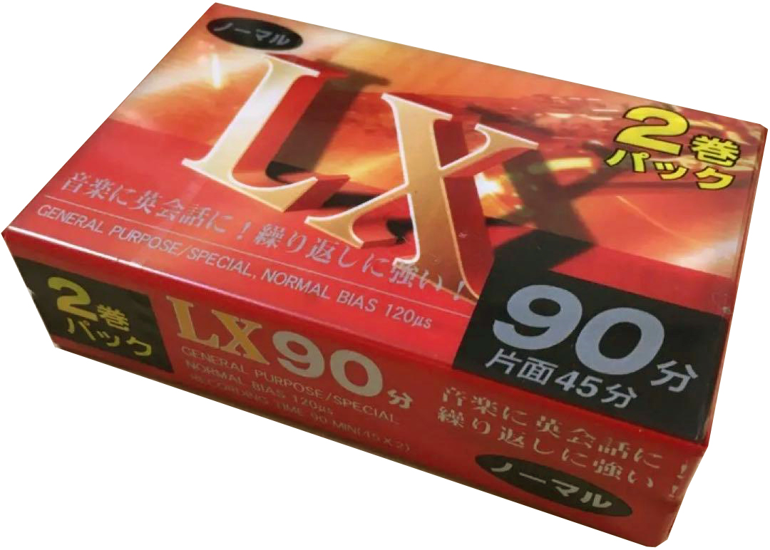 2 pack Daiso LX 90 Type I Normal 2003 Japan