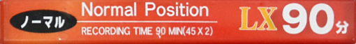Compact Cassette Daiso LX 90 Type I Normal 2003 Japan