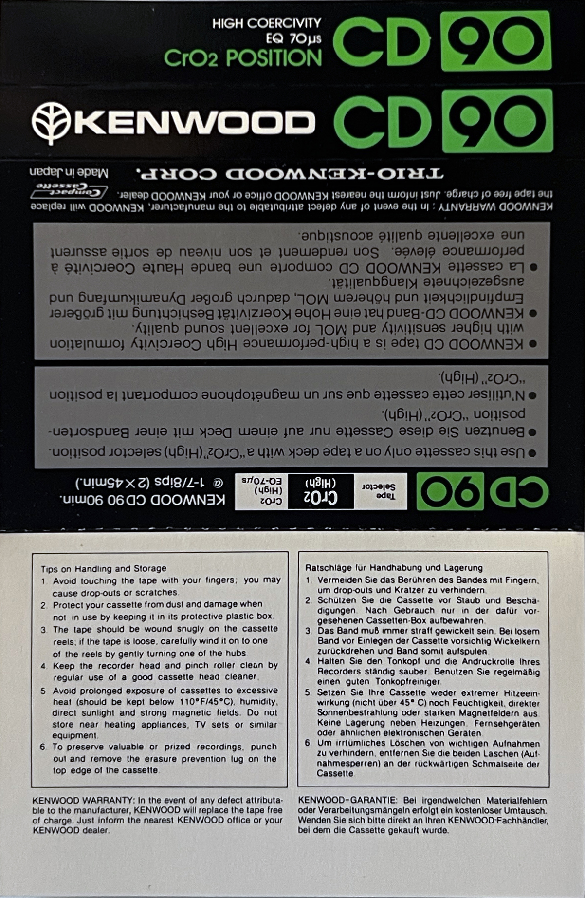 Compact Cassette Kenwood CD 90 Type II Chrome 1982 Worldwide