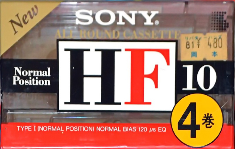4 pack Sony HF 10 Type I Normal 1993 Japan