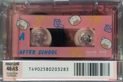 Compact Cassette Maxell Character Cassette 46 "Midori 46AS After School" Type I Normal 1985 Japan