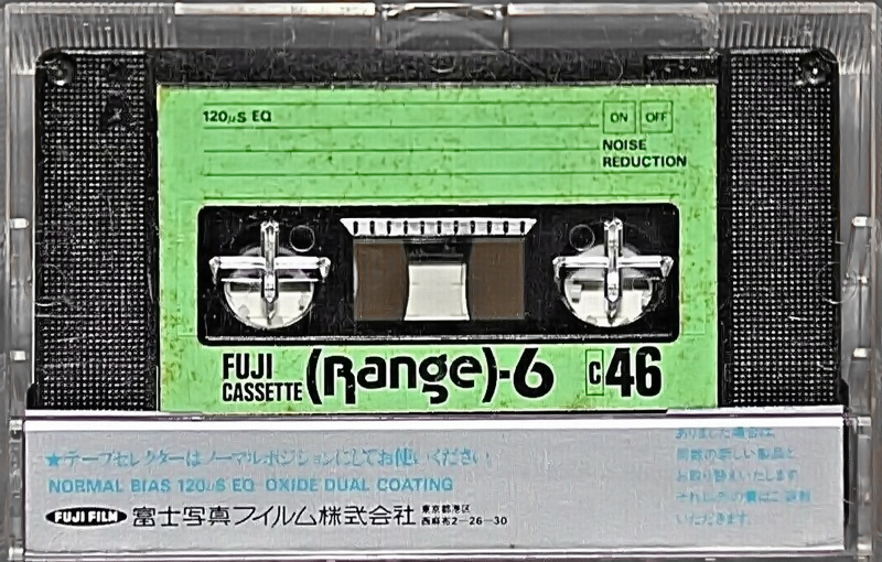 Compact Cassette Fuji Range 6 46 Type I Normal 1977 Japan