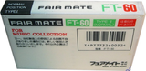 Compact Cassette Fair Mate FT 60 Type I Normal Japan