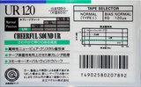 Compact Cassette Maxell UR 120 Type I Normal 1988 Japan