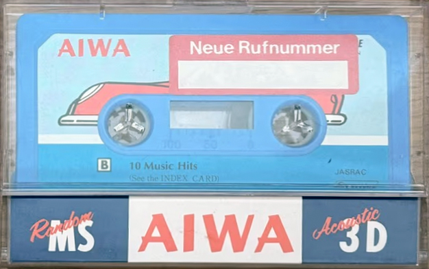 Compact Cassette Aiwa 14 "Random MS Acoustic 3D" Demonstration Tape Japan